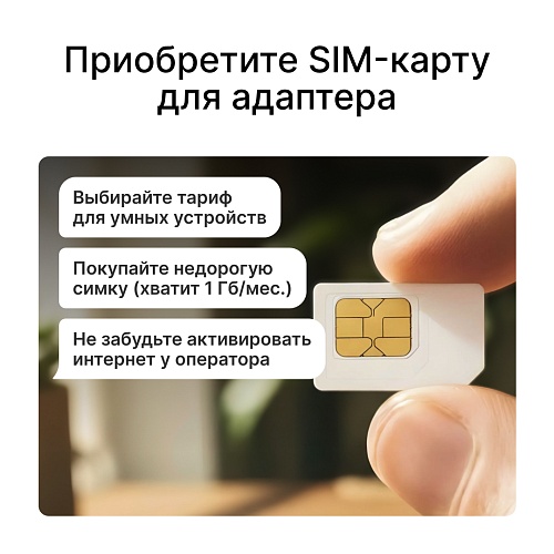 Адаптер питания iBOX Cloud cord Type-C CC 57 для линейки iBOX Sonar