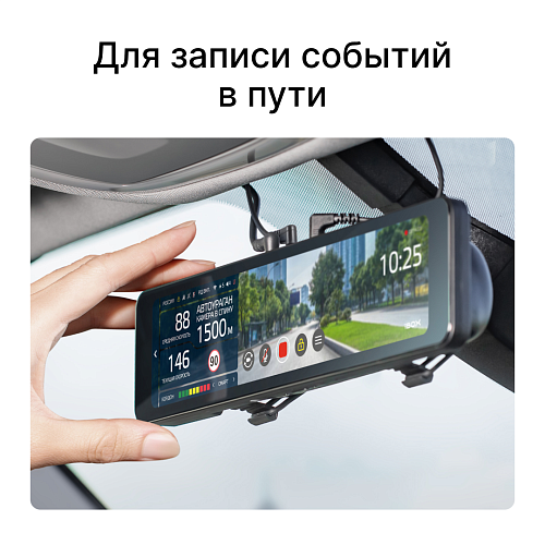Карта памяти microSDXC 64GB iBOX Industrial Speed Card