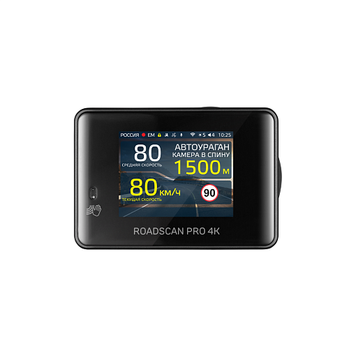 Видеорегистратор с базой камер iBOX RoadScan PRO 4K