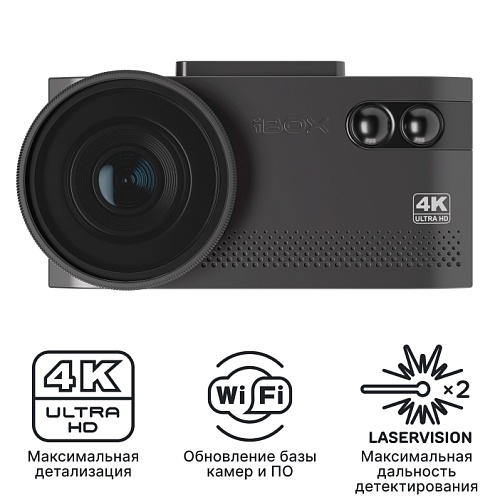 Видеорегистратор с сигнатурным радар-детектором iBOX EVO 4K LaserVision WiFi Signature Dual