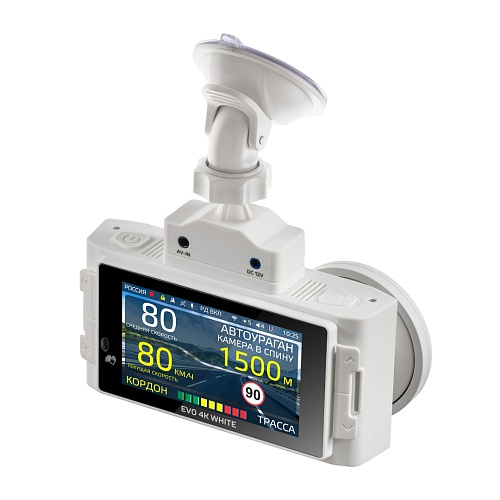 Видеорегистратор с радар-детектором iBOX EVO 4K LaserVision WiFi Signature Dual (White)