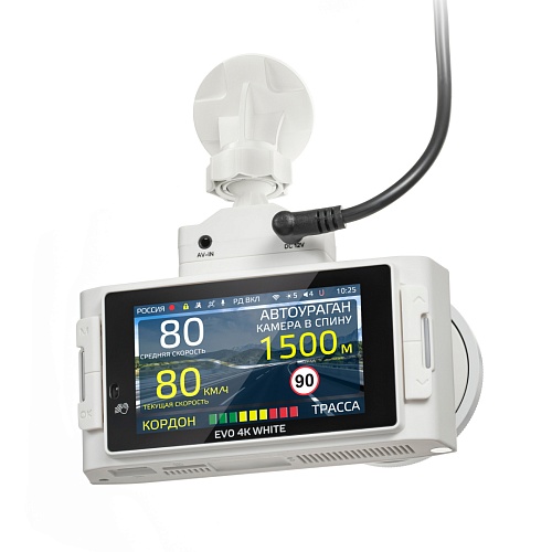 Видеорегистратор с радар-детектором iBOX EVO 4K LaserVision WiFi Signature Dual (White)