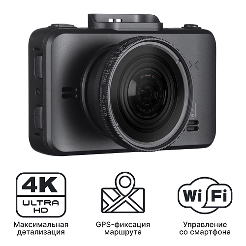Видеорегистратор iBOX RoadScan 4K WiFi Dual