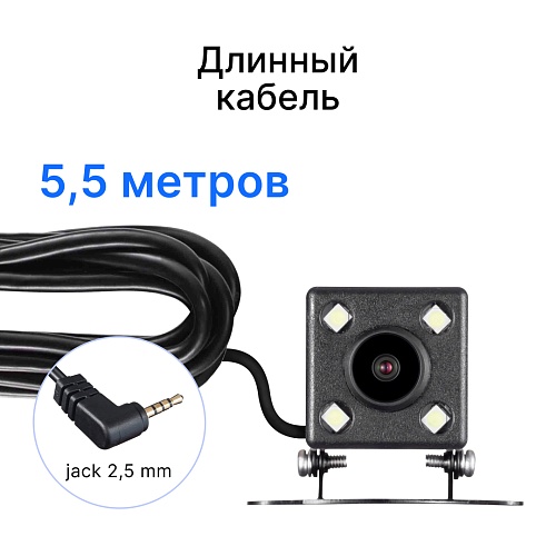 Камера заднего вида iBOX RearCam HD9