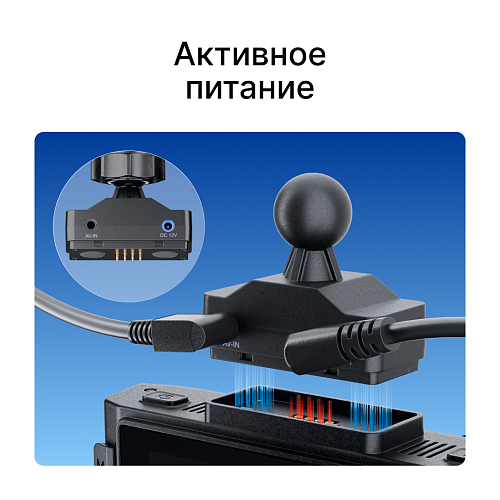 Крепление магнитное iBOX Magnet Holder MH2 GPS/ГЛОНАСС