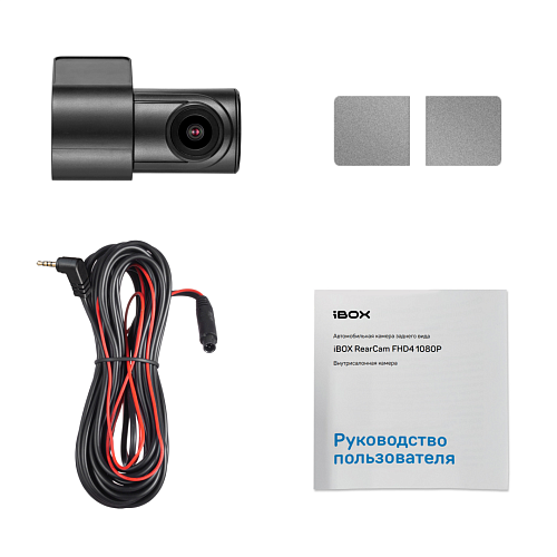 Внутрисалонная камера iBOX RearCam FHD4 