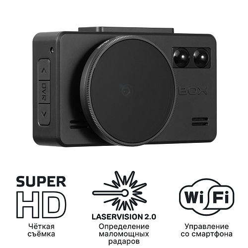 Видеорегистратор с радар-детектором iBOX iCON 2 LaserVision WiFi Signature Dual