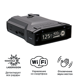 iBOX Pulsar PRO