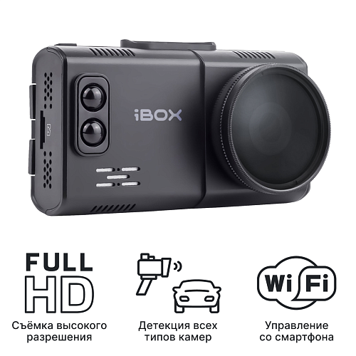 Видеорегистратор с радар-детектором iBOX Alta LaserScan WiFi Signature Dual
