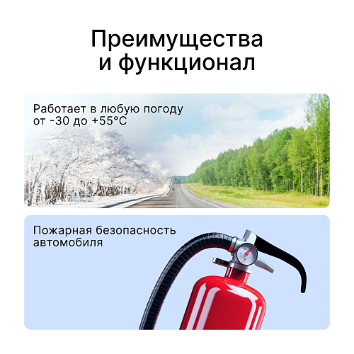 Адаптер питания iBOX Power Cord DC 3,5 + USB PC37 