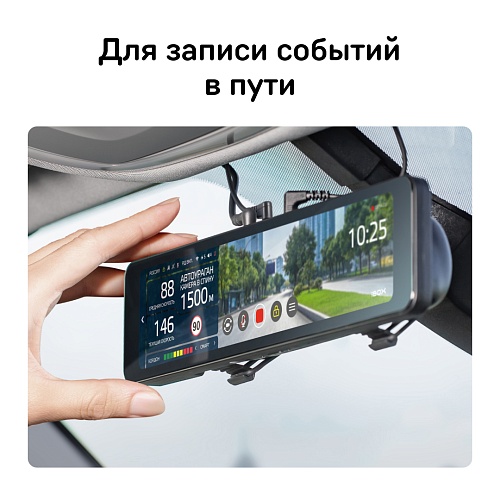 Карта памяти microSDXC 64GB iBOX High Endurance Speed Card