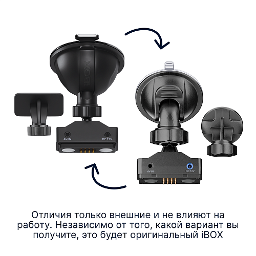 Видеорегистратор с радар-детектором iBOX EVO 4K LaserVision WiFi Signature Dual