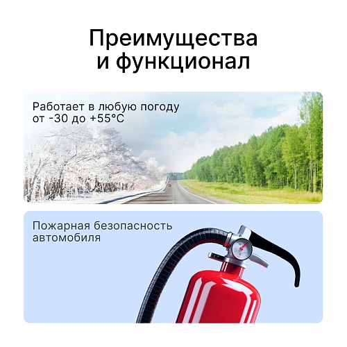 Адаптер питания iBOX Power Cord Type-C + USB PC31 