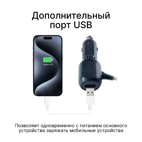 Адаптер питания iBOX Power Cord DC 3,5 + USB PC37 