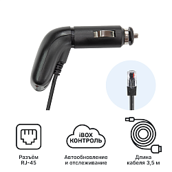 Адаптер питания iBOX Cloud WR-12