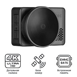 iBOX RoadScan PRO 4K