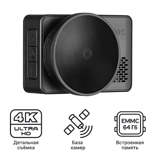 Видеорегистратор с базой камер iBOX RoadScan PRO 4K