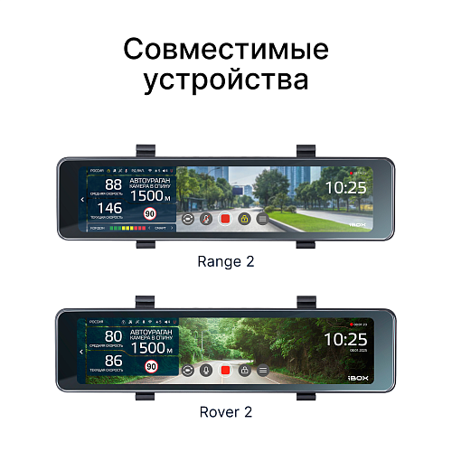Адаптер питания iBOX Power Cord DC 3,5 + USB PC37 