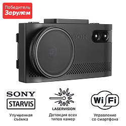 iBOX EVO