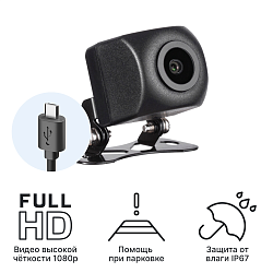 Камера заднего вида iBOX RC iCON