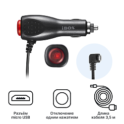 Адаптер питания iBOX Power micro USB D7