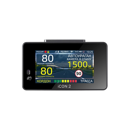 Видеорегистратор с радар-детектором iBOX iCON 2 LaserVision WiFi Signature Dual