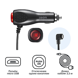 Адаптер питания iBOX Power micro USB D7