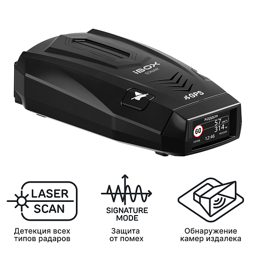 Сигнатурный радар-детектор iBOX Sonar LaserScan Signature Cloud