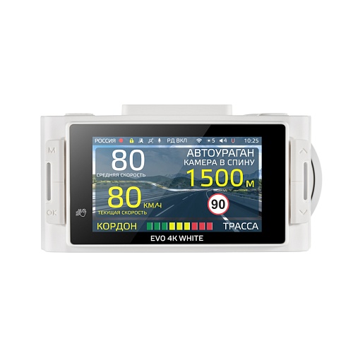 Видеорегистратор с радар-детектором iBOX EVO 4K LaserVision WiFi Signature Dual (White)