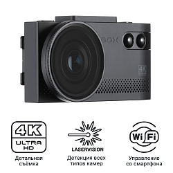 iBOX EVO 4K