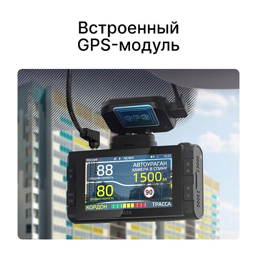 Крепление магнитное iBOX Magnet Holder MH1 GPS/ГЛОНАСС для iBOX Alta