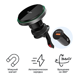 Магнитный держатель для смартфона iBOX TRON M7