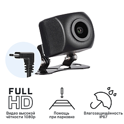Камера заднего вида iBOX RC FHD1