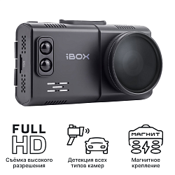 iBOX Alta