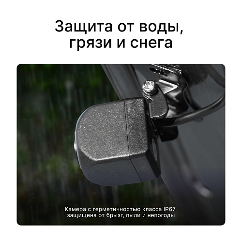 Камера заднего вида iBOX RearCam FHD11