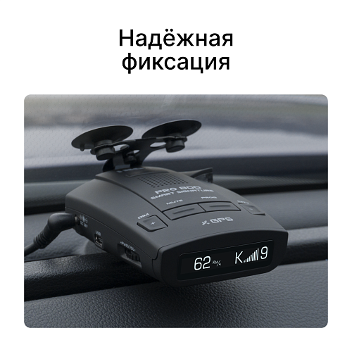 Крепление для радар-детекторов iBOX Holder JR