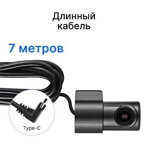 Внутрисалонная камера iBOX RearCam FHD6