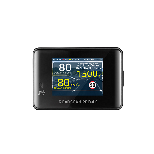 Видеорегистратор с базой камер iBOX RoadScan PRO 4K