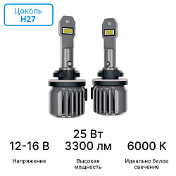 iBOX ORION H27