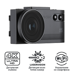 iBOX EVO 4K