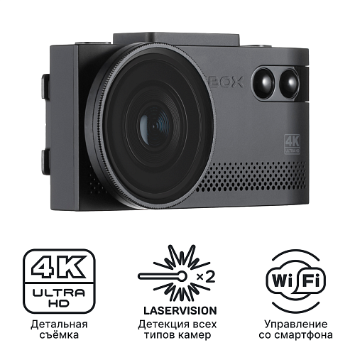 Видеорегистратор с радар-детектором iBOX EVO 4K LaserVision WiFi Signature Dual