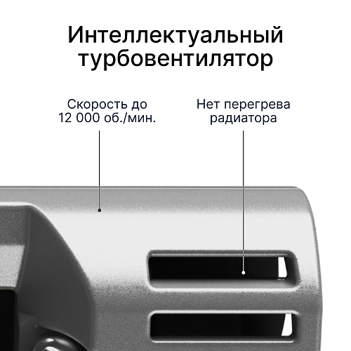 Светодиодные лампы iBOX VEGA WARM H4