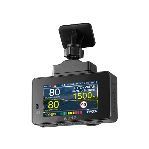 Видеорегистратор с радар-детектором iBOX iCON 2 LaserVision WiFi Signature Dual