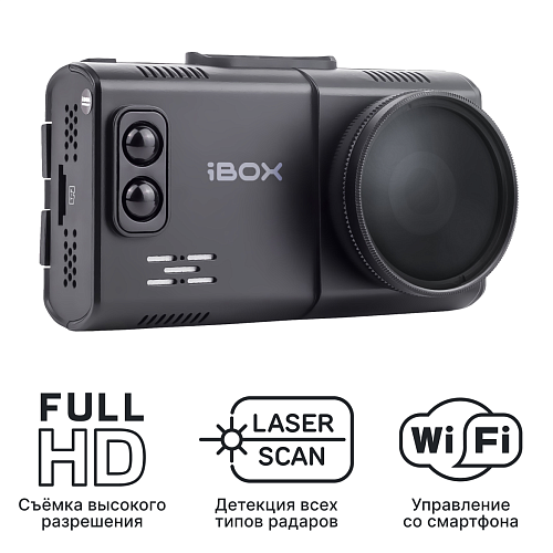 Видеорегистратор с радар-детектором iBOX Alta LaserScan WiFi Signature Dual