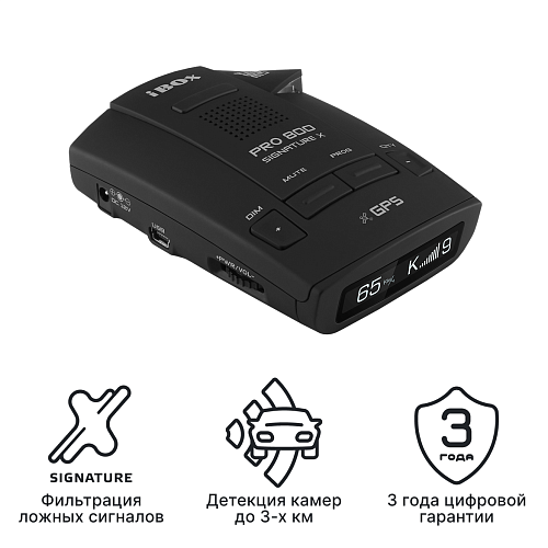Радар-детектор iBOX Pro 800 Signature X