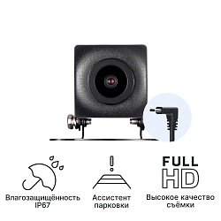 Камера заднего вида iBOX RC FHD1