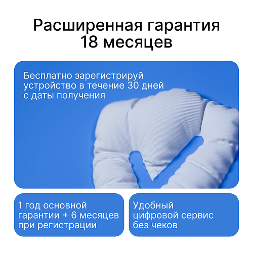 Светодиодные лампы iBOX VEGA WARM H4
