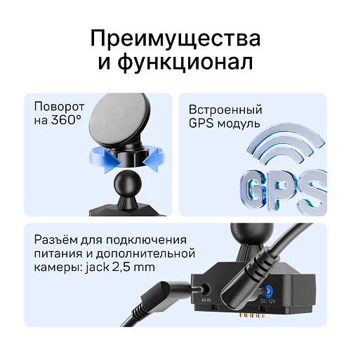 Крепление магнитное iBOX Magnet Holder MH2 GPS/ГЛОНАСС