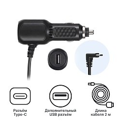 Адаптер питания iBOX Power Type-C + USB PC31