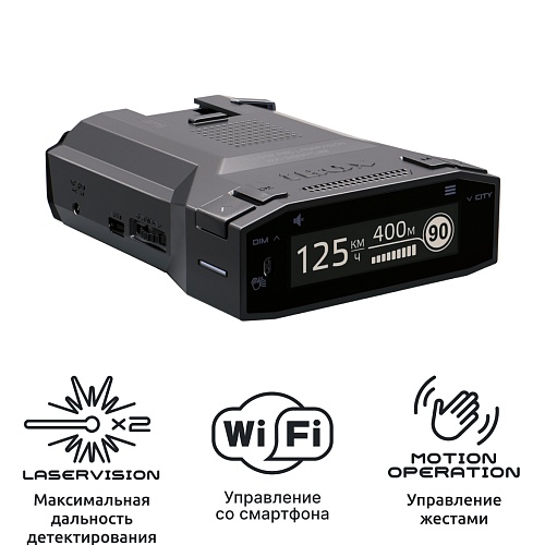 Радар-детектор iBOX Pulsar PRO LaserVision WiFi Signature